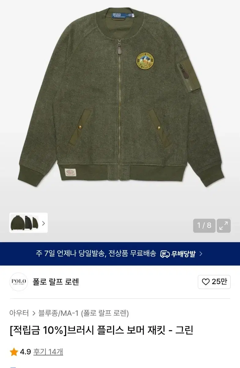 thumbnail-2